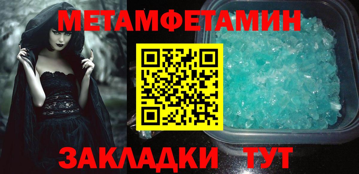 АМФ Premium Нижний Новгород