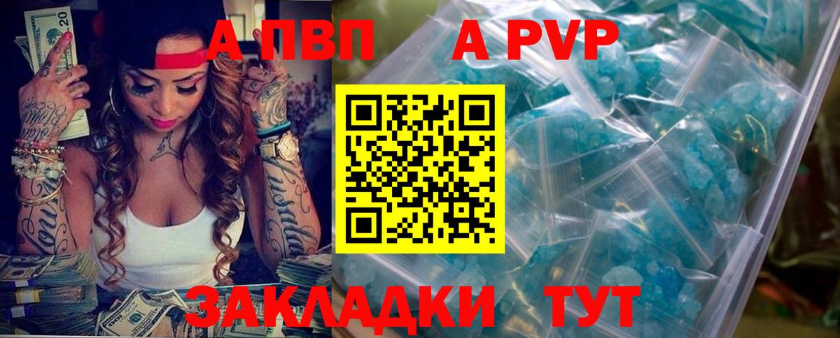 Нижний Новгород  АМФ   Канабис  Вход с VPN  МЕФ кристаллы  ГАШИШ  COCAIN  Марихуана 