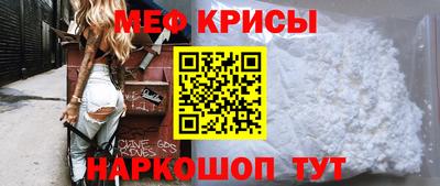 гидра Дубна
