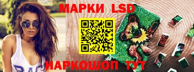 спиды Донской