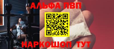 гидра Дубна