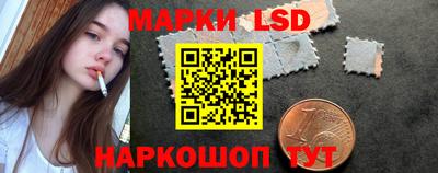 гидра Дубна