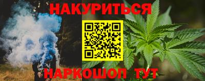 гидра Дубна