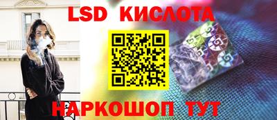 гидра Дубна
