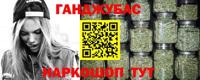 спиды Донской
