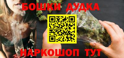 спиды Донской