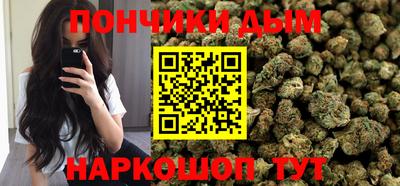 а пвп мука Иваново