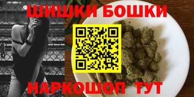 спиды Донской
