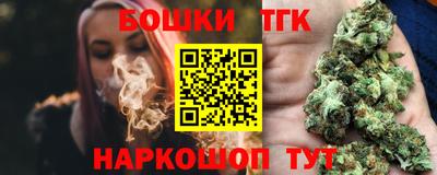 спиды Донской