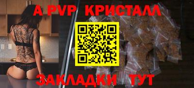 гидра Дубна