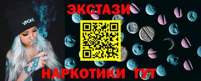 спиды Донской