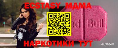 спиды Донской