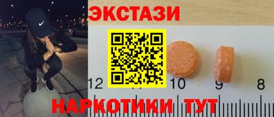 спиды Донской