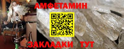 гидра Дубна