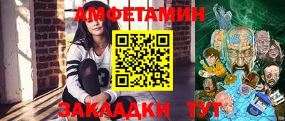 гидра Дубна