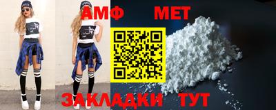 гидра Дубна