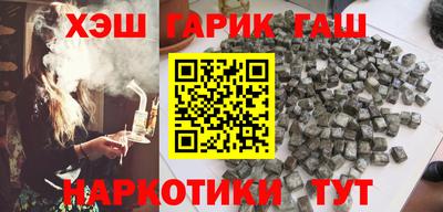 спиды Донской