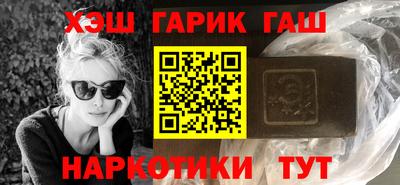 спиды Донской