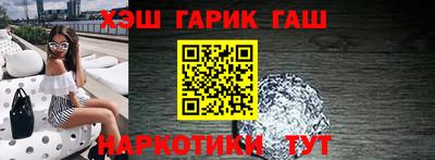спиды Донской