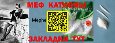спиды Донской