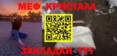 гидра Дубна